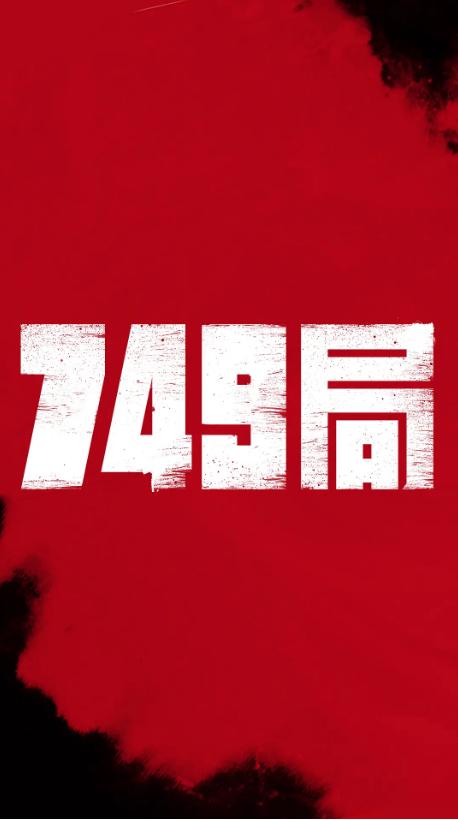 华盛顿与李大学student card